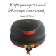    Кофр универсальный  34 литра (матовый)