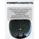 Кофр универсальный 17 литров