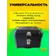 Кофр багажник для мототехники 45 литров