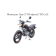 Мотоцикл Хорс Z 150 чёрный (150 см3)